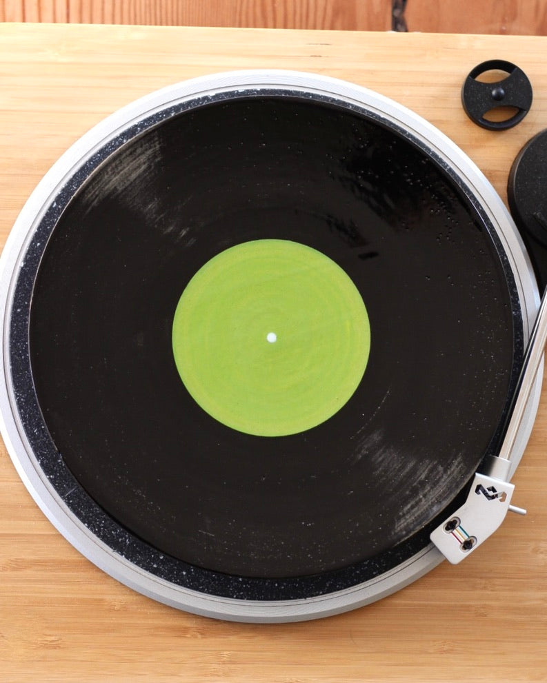 Record Plate - 24.5cm