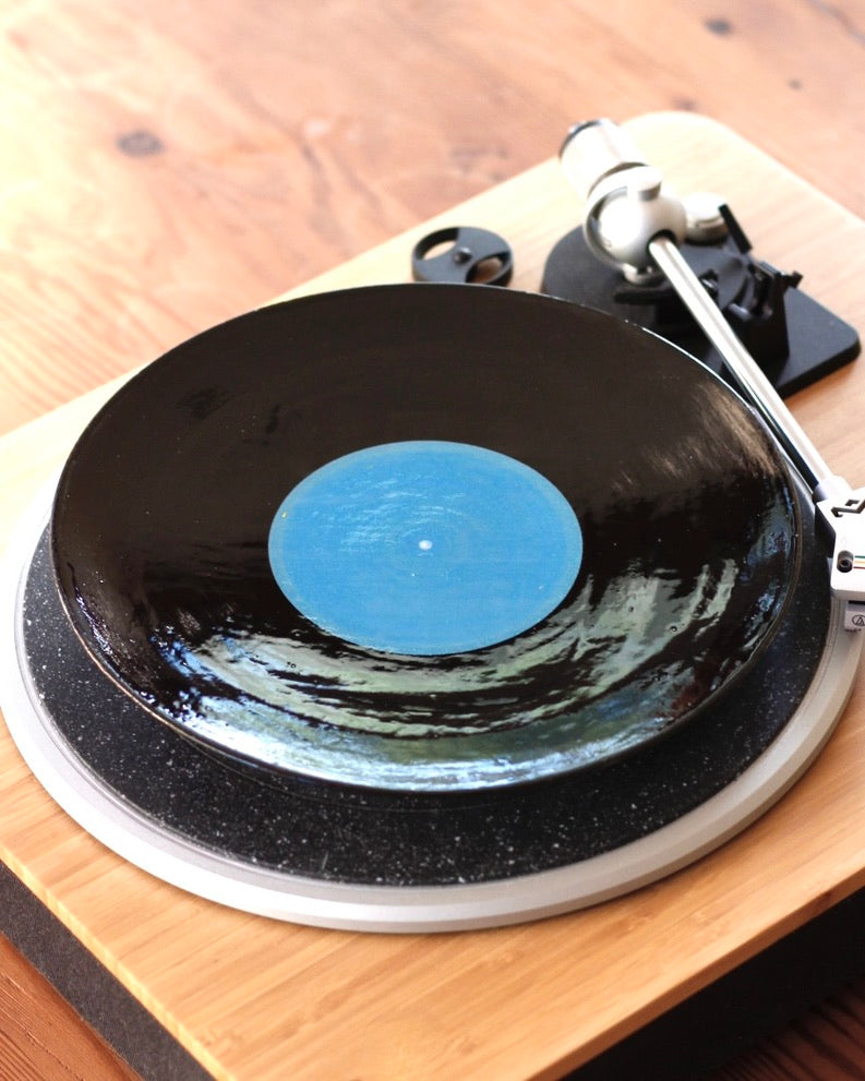Record Plate - 24.5cm