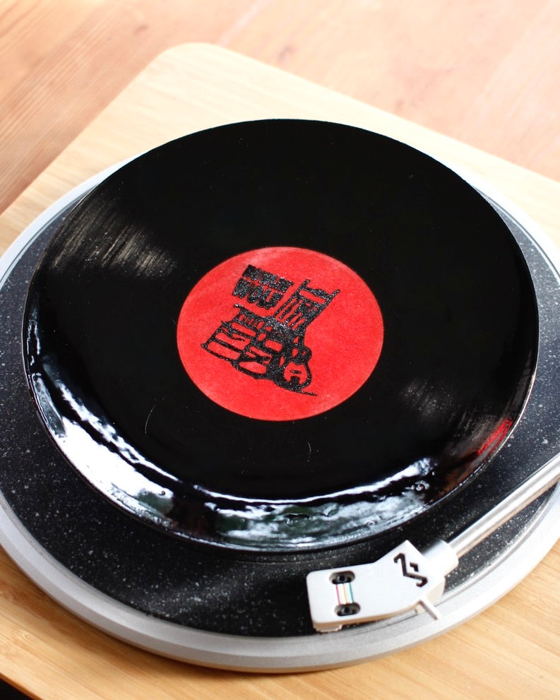 Record Plate - Howlin Wolf Edition - 21.5cm