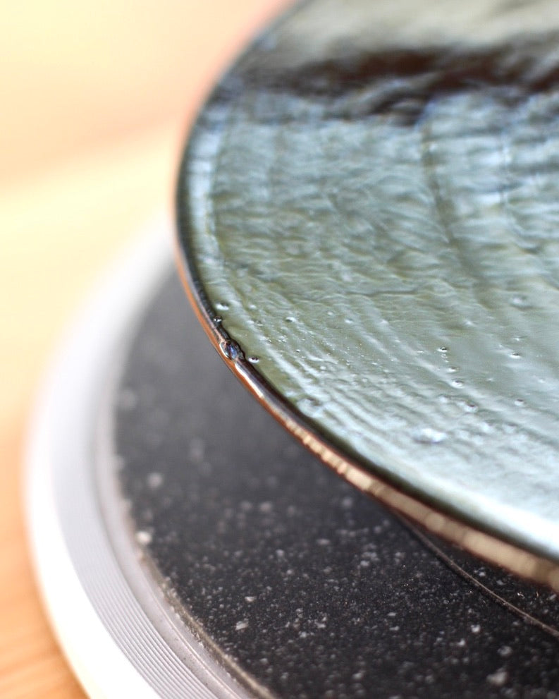 Record Plate - 24.5cm