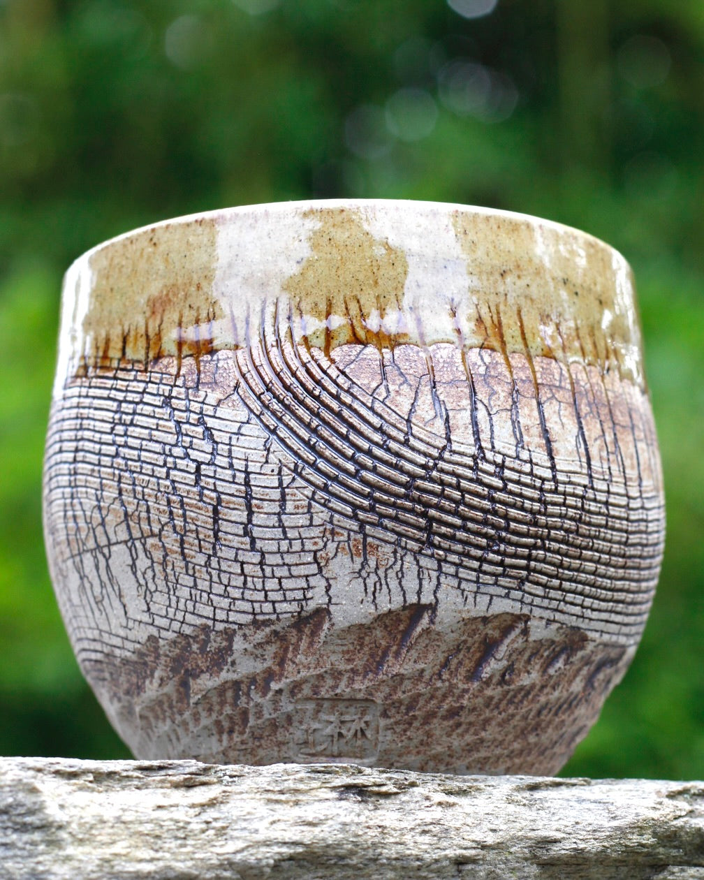 Bark and Chatter Cup